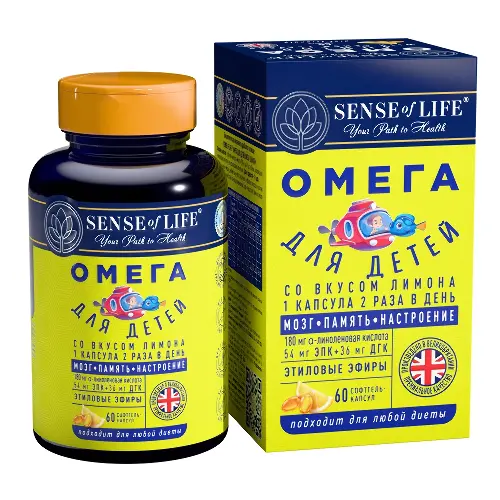 Sense of Life Омега для детей, капсулы, 60 шт, со вкусом лимона фото