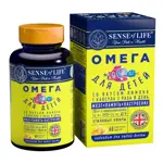 Sense of Life Омега для детей, капсулы, 60 шт, со вкусом лимона фото