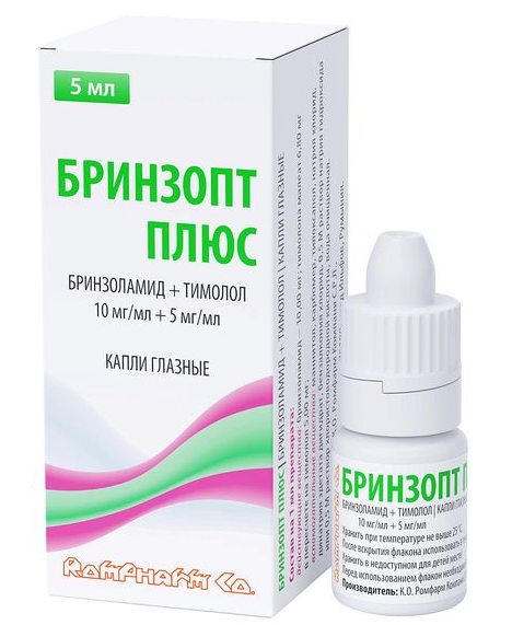 Бринзопт Плюс, капли глазные, 5 мл, 1 шт. фото