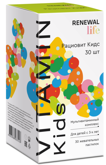 Рациовит Кидс, пастилки жевательные, 30 шт. фото