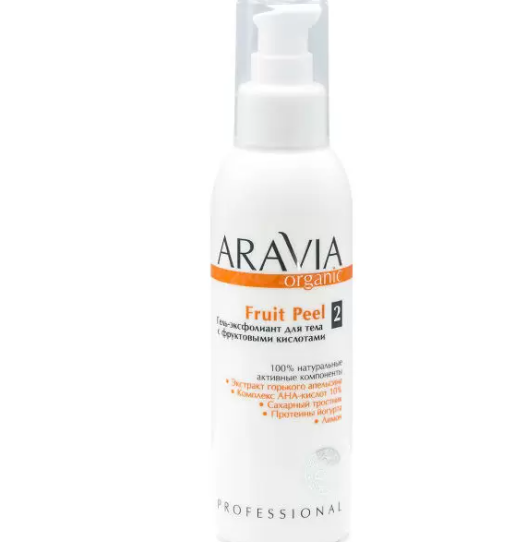 Aravia Organic Гель-эксфолиант для тела, гель для тела, 150 мл, 1 шт, с фруктовыми кислотами фото