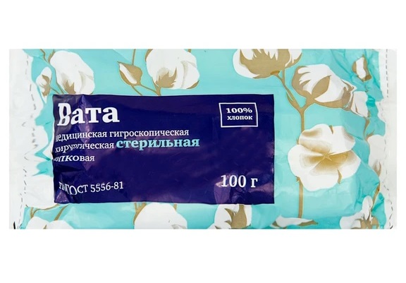 PL Вата медицинская хирургическая стерильная, 100 г, 1 шт. фото