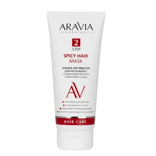 Aravia Laboratories Spicy hair mask Маска-активатор для роста волос с кайенским перцем и маслом усьмы, маска для волос, 200 мл, 1 шт. фото