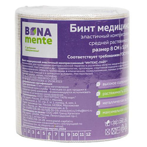Bona Mente! Бинт Лайт эластичный компрессионный, 8 см х 5 м, 1 шт, средней растяжимости фото
