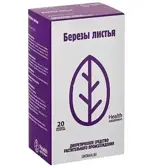 Березы листья, сырье растительное-порошок, 1.5 г, 20 шт. фото