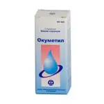 Окуметил, капли глазные, 10 мл, 1 шт. фото