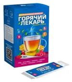 Горячий лекарь Напиток согревающий ягодный с медом витаминами C и D3, концентрат жидкий, 25 г, 10 шт. фото