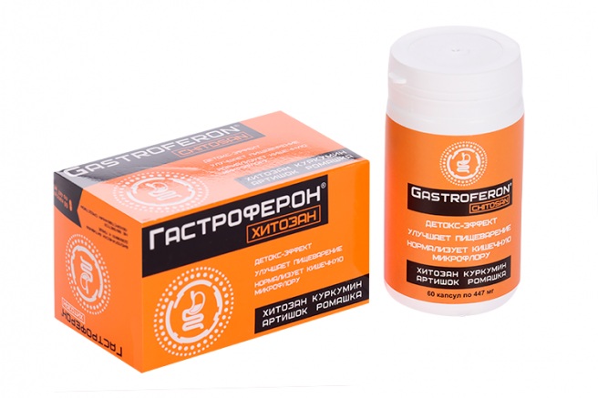 Гастроферон Хитозан, капсулы, 60 шт. фото