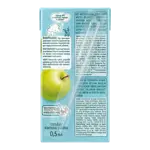 Фрутоняня сок, сок, 500 мл, 1 шт, яблоко, осветленный, без сахара фото 2