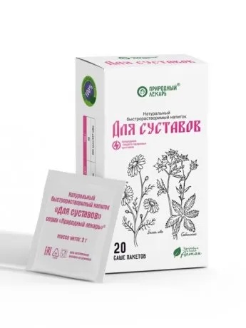 Природный Лекарь Напиток быстрорастворимый Для суставов, напиток, 2 г, 20 шт. фото