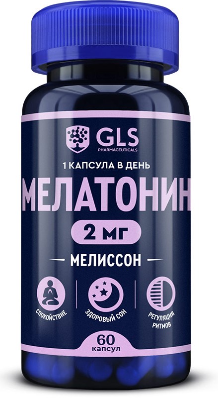 GLS Мелиссон Мелатонин, 400 мг, капсулы, 60 шт. фото