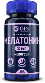 GLS Мелиссон Мелатонин, 400 мг, капсулы, 60 шт. фото 