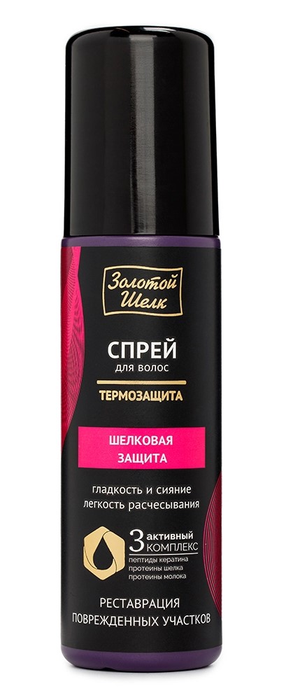 Золотой шелк Спрей-термозащита Шелковая защита, 150 мл, 1 шт. фото