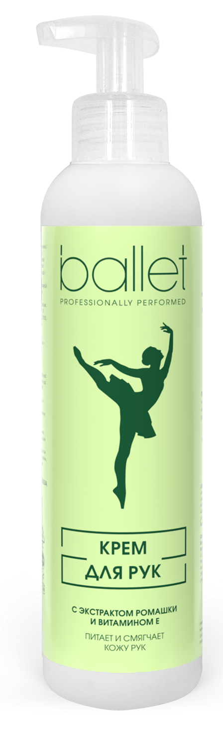 Балет Крем для рук, крем для рук, 185 мл, 1 шт, ромашка и витамин Е фото