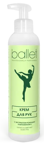 Балет Крем для рук, крем для рук, 185 мл, 1 шт, ромашка и витамин Е фото