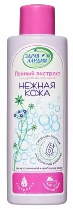Страна Здравландия Пенный экстракт для купания малышей Нежная кожа, жидкость для ванн, 250 мл, 1 шт. фото