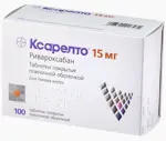 Ксарелто, 15 мг, таблетки, покрытые пленочной оболочкой, 100 шт. фото