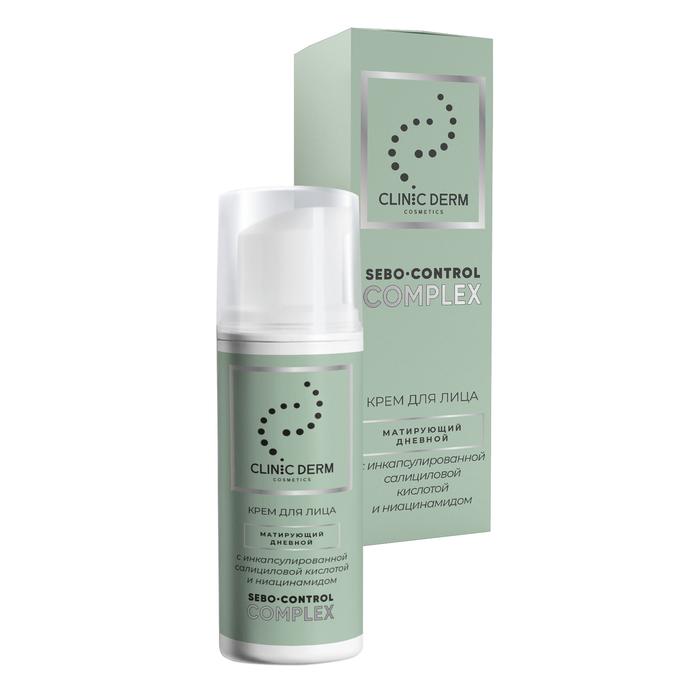 Clinic derm sebo-control complex крем для жирной и комбинированной кожи матирующий с инкапсулированной салициловой кислотой и ниацинамидами, крем, 50 мл, 1 шт. фото