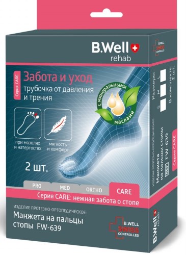 Манжета на пальцы стопы FW-639 трубочка, р. S, 2 шт. фото