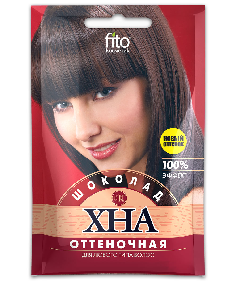 FitoКосметик Хна оттеночная, 25 г, 1 шт, шоколад фото