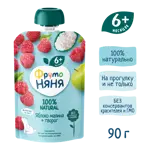 Фрутоняня, пюре, 90 г, 1 шт, яблоко + малина + творог, без сахара фото 3