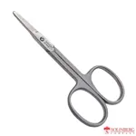 Solinberg ножницы маникюрные ногтевые безопасные, 1 шт, арт. 212-141 фото