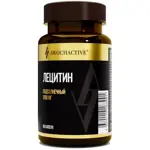 Awochactive Лецитин, 1200 мг, капсулы, 90 шт. фото 1