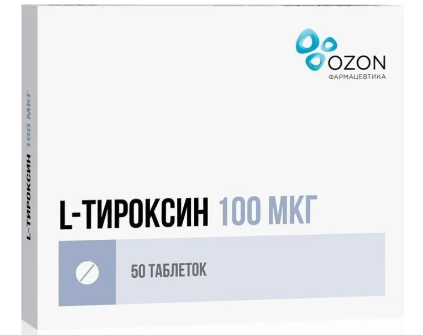 L-Тироксин, 100 мкг, таблетки, 50 шт. фото
