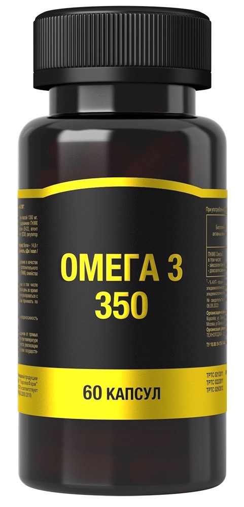 Омега-3 350, 1350 мг, капсулы, 60 шт. фото