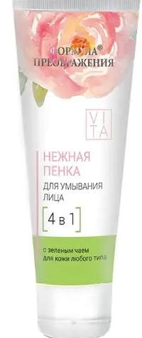 Формула преображения нежная пенка для умывания 4в1, 75 мл, 1 шт, с зеленым чаем фото