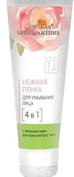 Формула преображения нежная пенка для умывания 4в1, 75 мл, 1 шт, с зеленым чаем фото 