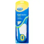 Scholl GelActiv стельки для занятий спортом, 2 шт, мужские фото