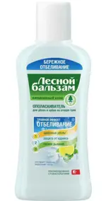 Лесной бальзам Тройной эффект Отбеливание, раствор для обработки полости рта, 400 мл, 1 шт, лимон + мята, с фтором фото