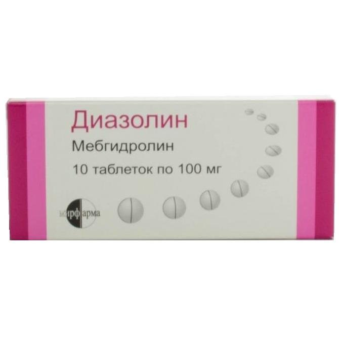 Диазолин, 100 мг, таблетки, 10 шт. фото