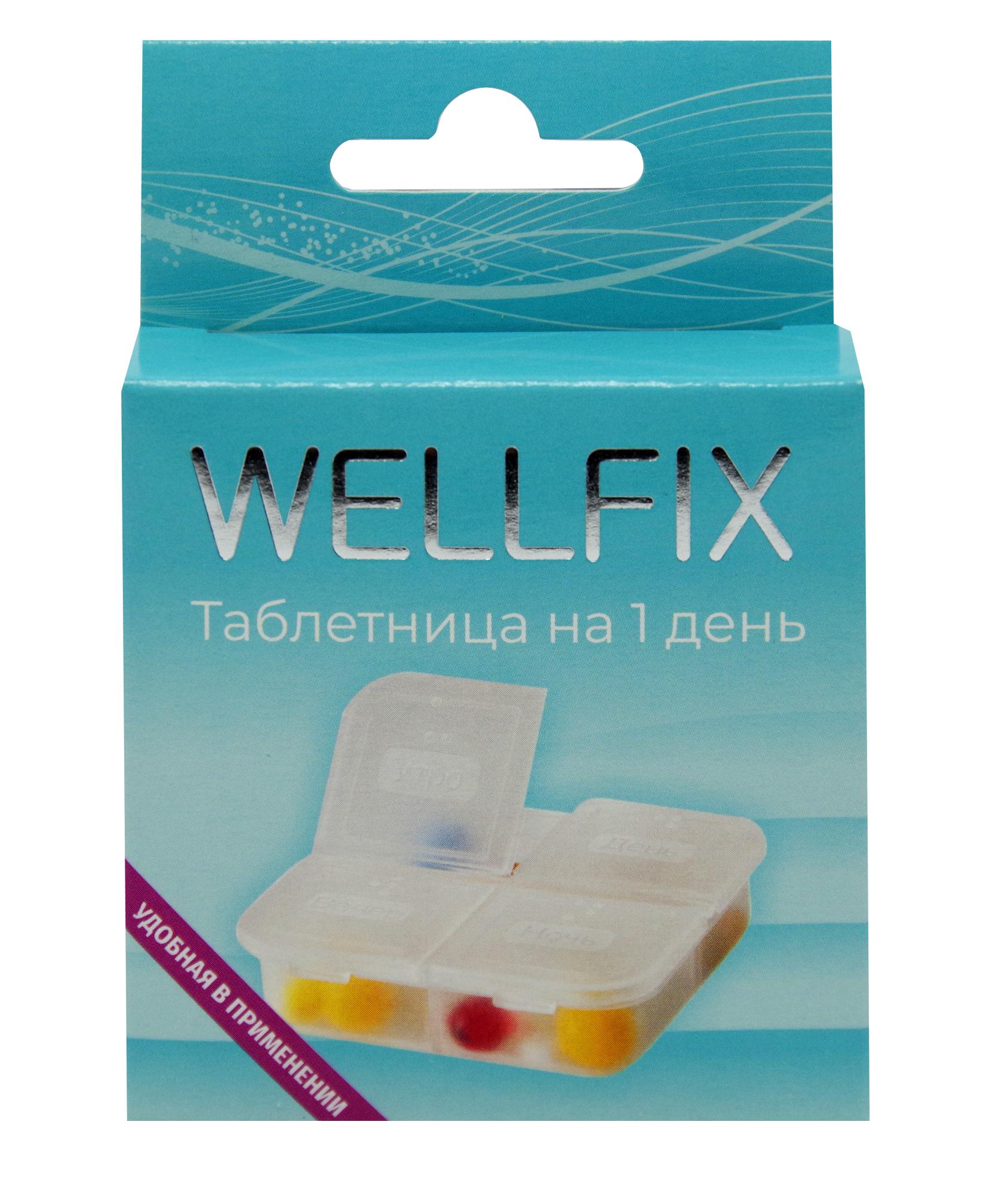Wellfix Таблетница на 1 день, 1 шт. фото