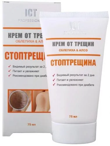 Стоптрещина крем от трещин, крем для ног, 75 мл, 1 шт, облепиха и алоэ фото