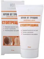 Стоптрещина крем от трещин, крем для ног, 75 мл, 1 шт, облепиха и алоэ фото