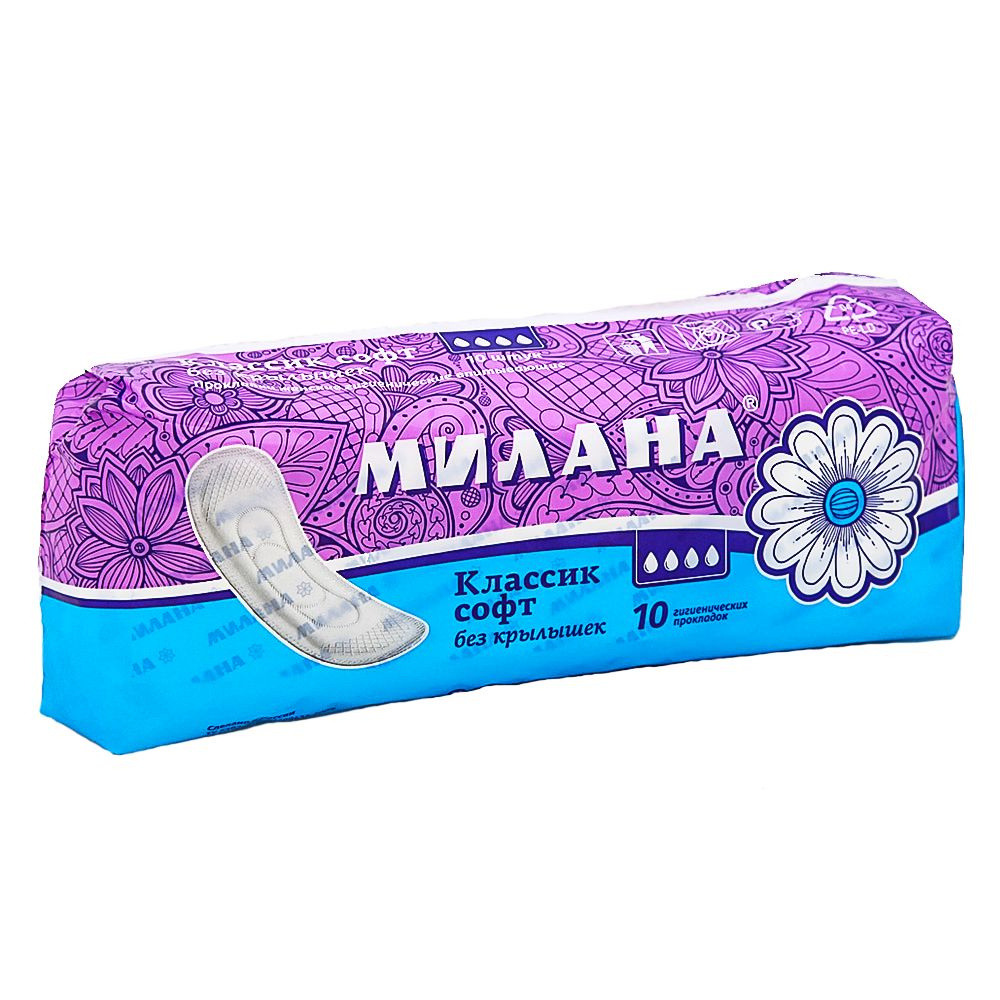 Прокладки Милана Классик Софт без крылышек, 10 шт. фото