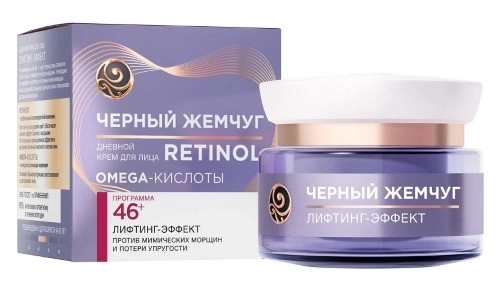 Черный Жемчуг крем для лица лифтинг-эффект программа 46+, крем для лица, 50 мл, 1 шт, дневной фото