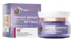 Черный Жемчуг крем для лица лифтинг-эффект программа 46+, крем для лица, 50 мл, 1 шт, дневной фото 