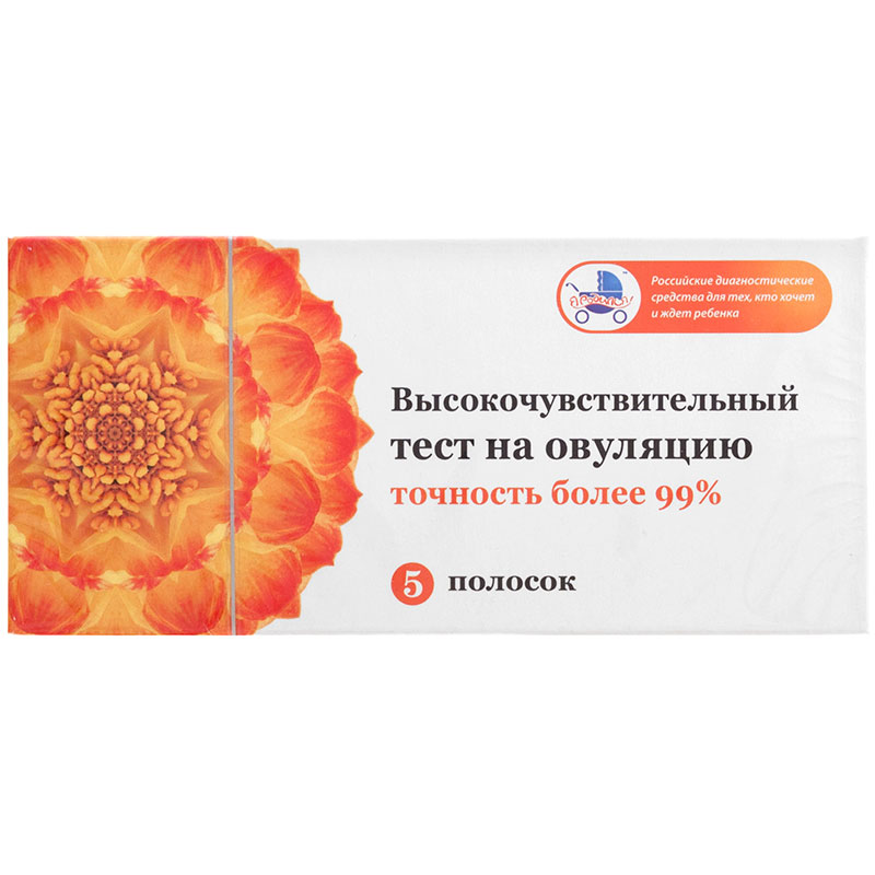 Тест на овуляцию Высокочувствительный, тест-полоска, 5 шт. фото