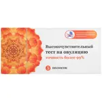 Тест на овуляцию Высокочувствительный, тест-полоска, 5 шт. фото