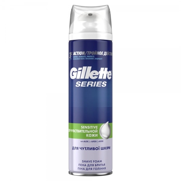 Gillette Sensitive Skin Пена для бритья, 250 мл, 1 шт, для чувствительной кожи фото