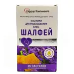 Сердце Континента  Блиц пастилки для горла, пастилки для рассасывания, 16 шт, шалфей фото