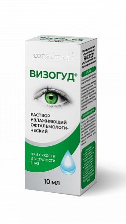 Консумед Визогуд, раствор увлажняющий офтальмологический, 10 мл, 1 шт. фото