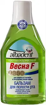 Альбадент бальзам противокариесный Весна-F, бальзам для полости рта, 400 мл, 1 шт, с фтором фото