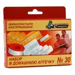 С-Пласт Набор в домашнюю аптечку Пластырь бактерицидный, пластырь медицинский, 30 шт, набор фото