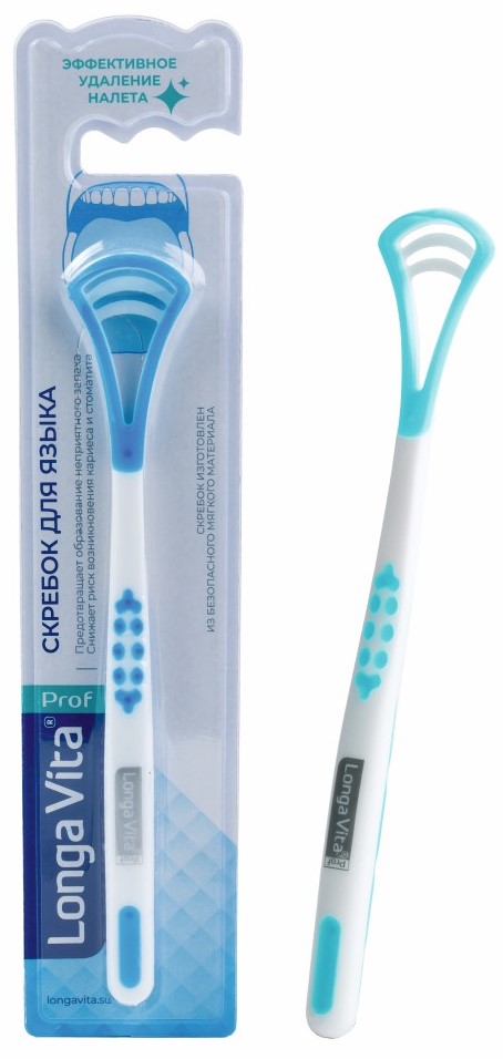 Longa Vita Prof Скребок для языка, 1 шт, арт. S-2203 фото