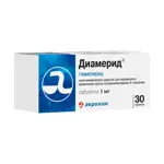 Диамерид, 1 мг, таблетки, 30 шт. фото 3