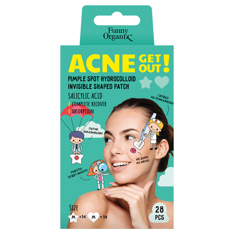 Funny Organix Патчи-невидимки гидроколлоидные точечные фигурные с салициловой кислотой, патчи, 28 шт. фото